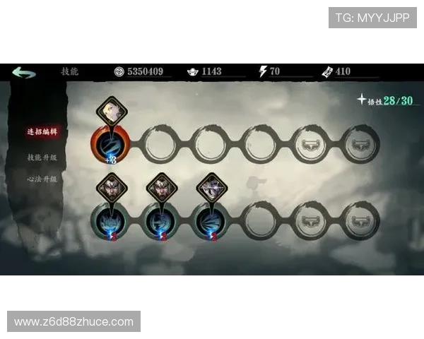 尊龙开始凯时人生就是博z6：如何在游戏中实现自我价值与娱乐双赢