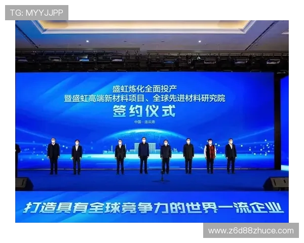 D88尊龙会员每日任务与奖励机制详解，帮助你轻松积累积分享受更多福利