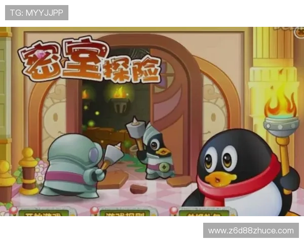 尊龙电脑版官方网站帮助玩家快速注册账号并提供全面的游戏社区交流平台