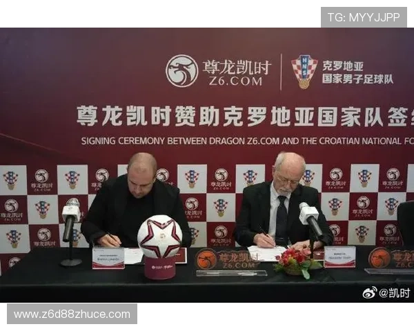 尊龙凯时真人国际安全保障措施，保障玩家资金与个人信息安全