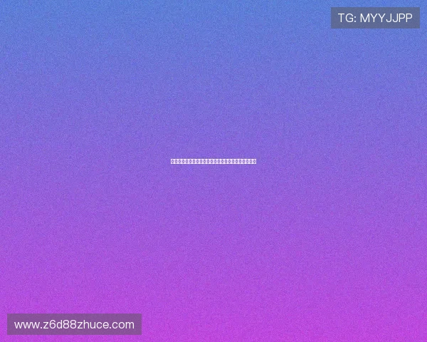 问鼎真人版：世界杯现场氛围与观众热情盛况全景报道